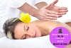 Special Discount at Day Spa Toronto