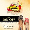 Coral Haz 20% Flat Offer