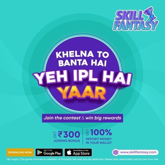 Download Skill Fantasy – Fantasy Cricket App in India
