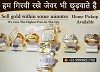 The Best Place To Sell Diamond For Cash In Gurgaon
