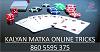 Online Kalyan Matka Result | Play MatkaOnline | KalyanMatka