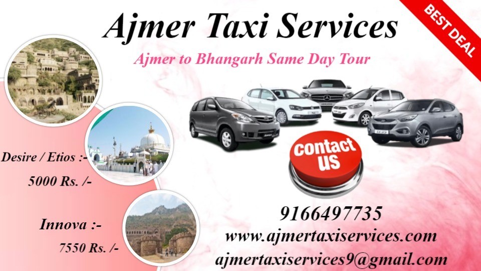 Car Rental services in Pushkar ,Ajmer Pushkar Taxi ,Pushkar taxi