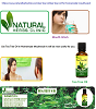 Tea Tree Oil for Homemade Mouthwash - Natural Essential Oils - Natural Herbs Clinic