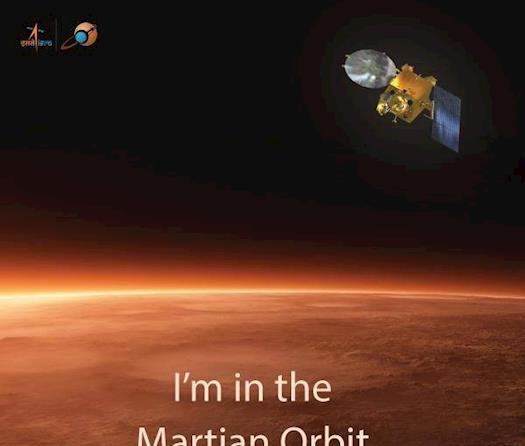 Indian Space and Research Organization (Isro)