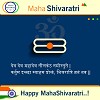 MahaShivaratri - An Indian Festival