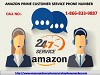 Does Amazon Prime Customer Service Phone Number Provide Directly Solution? 1-866-833-9887