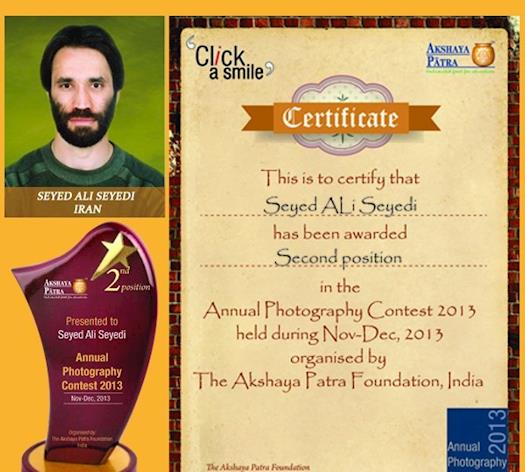 Award gallery of “Click a Smile”  Photography contest by Akshaya Patra