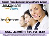 The Amazon Prime Customer Service Phone Number 1-844-545-4512 Mystery Revealed
