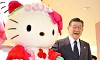Hello Kitty gets new boss after 60 years.