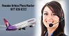 Hawaiian Airlines Phone Number is a Customer Care Helpline