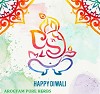 Arogyam Pure Herbs Wishes You Happy Diwali