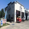 Smog-check-station