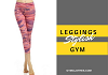 Pick The ladies Gym Leggings Scoring High On The Trend Meter from Gym Clothes 