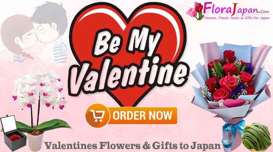 Send A Valentine Gift To Japan