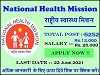 National Health Mission recruitment 2021