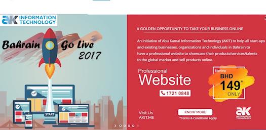 Web designing & development Bahrain