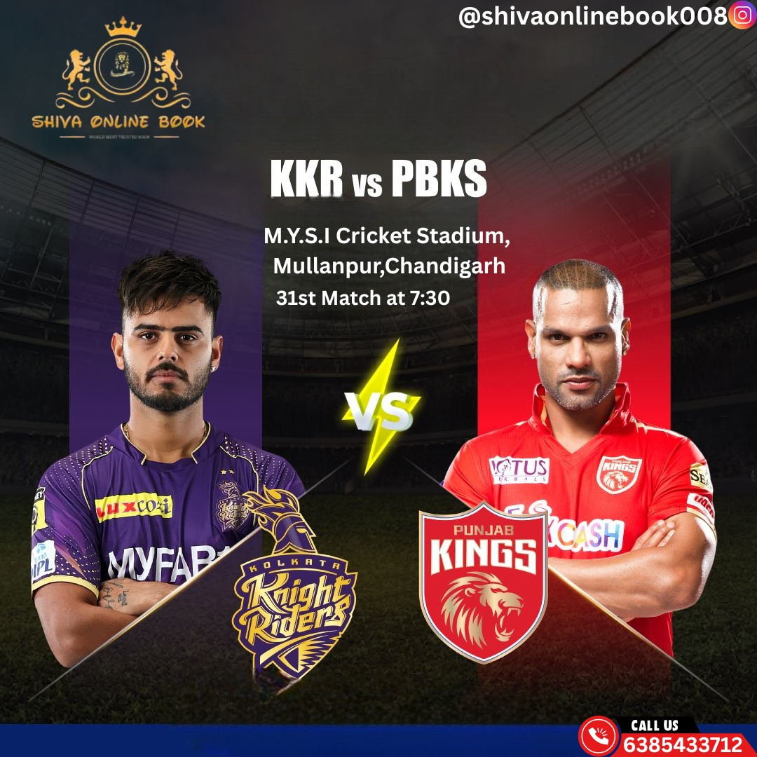 Experience IPL Action on Shiva Online Book – Punjab Kings vs Kolkata Knight Riders, Match 31.