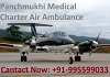 Get Best Fare Air Ambulance Service in Jabalpur by Panchmukhi