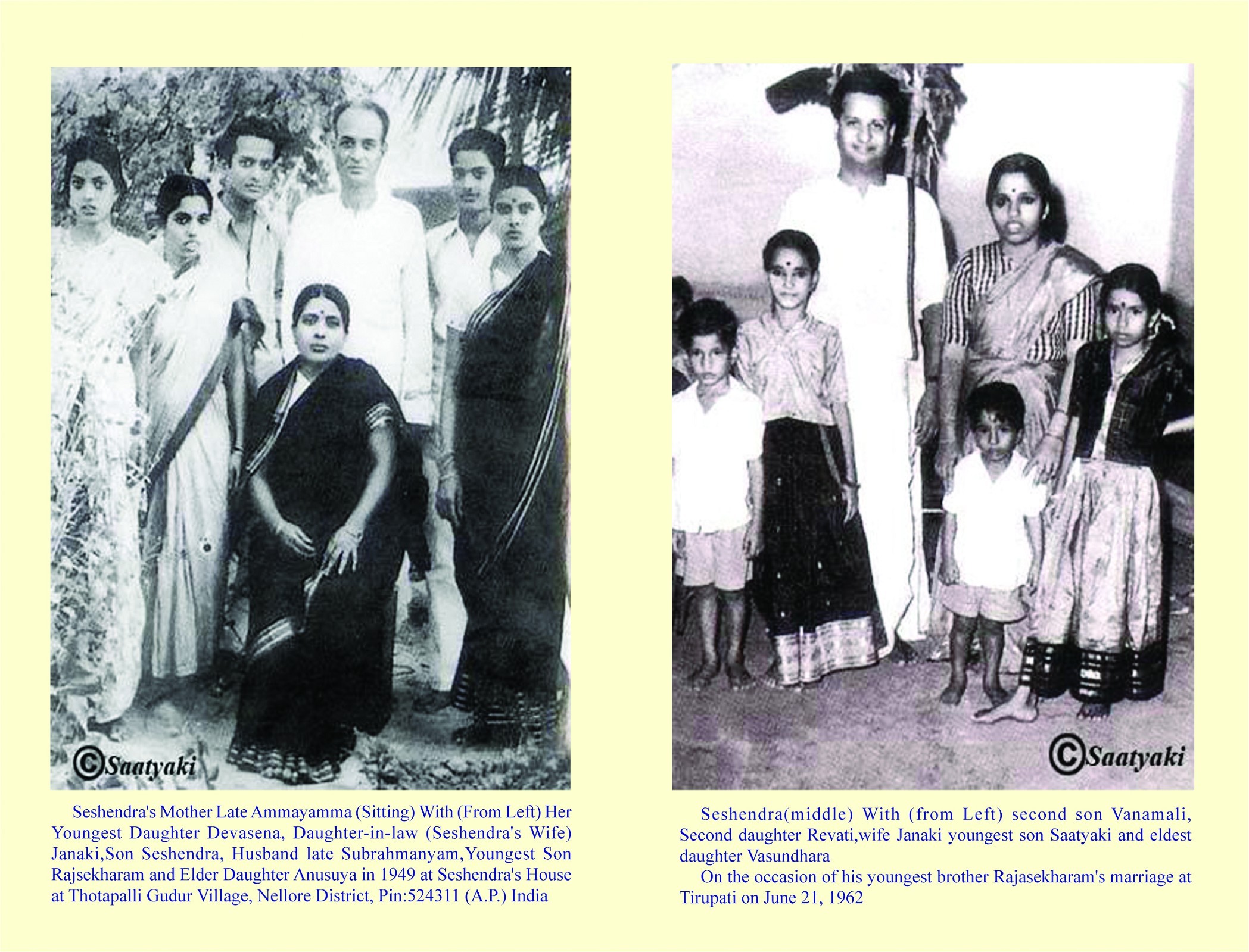 Seshendra Sharma's Family Complex : 1949 & 1962