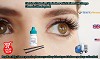 Buy Latisse Online Generic Bimatoprost Eye Drops at GenericEPharmacy in USA UK