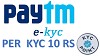 paytm ekyc from singh tech communication