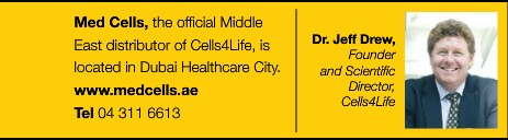 Umbilical Cord Blood Stem Cells 