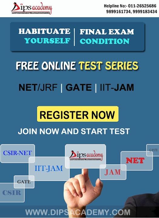 Free Online Test Series