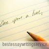 Best Writing Service For Students