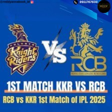 Everything You Need to Know About Reddy Book Id Online Exchanges for KKR vs RCB at Eden Gardens.