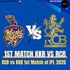 Everything You Need to Know About Reddy Book Id Online Exchanges for KKR vs RCB at Eden Gardens.