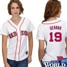 Red Sox Jersey