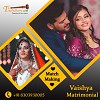 Truelymarry.com | Vaishya Matrimonial 