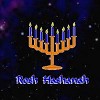 Happy Rosh Hashanah!