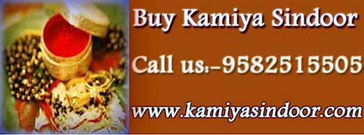 Buy Kamiya Sindoor