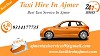 Ajmer To Jaipur tour package , Ajmer to Jaipur tour package rate