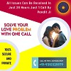 Solve Your Love Problem with One Call 