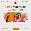 Love Marriage Consultant( GURU JI 