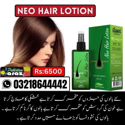 Neo Hair Lotion in Pakistan | Improve Your Hair | Available On DarazPakistan.pk 