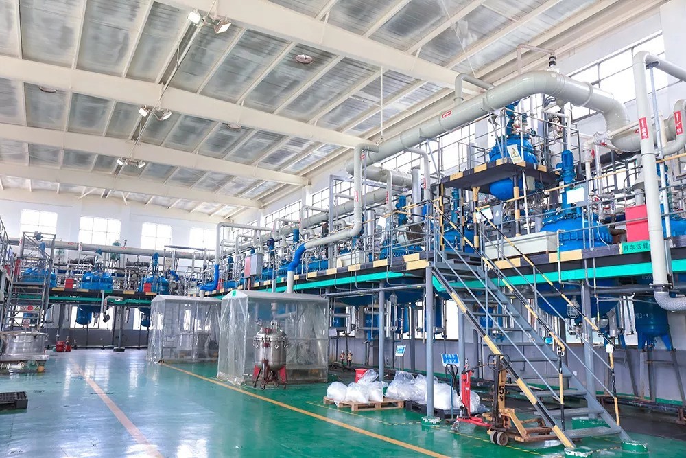 Shanghai Arbor Chemical Co.,Ltd