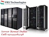Computer Server Rental Dubai | Rent a Server in Dubai