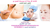 Discover More Beautiful You With Dr. Ajaya Kashyap Best Cosmetic Surgeon at Medspa Delhi