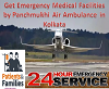 Get Emergency Medical Facilities by Panchmukhi Air Ambulance in Kolkata 