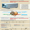 Technical Data Sheet of Desiccant Dehumidifiers