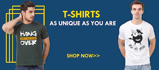 T Shirts For Mens