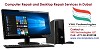 Desktop Repair Services at affordable cost