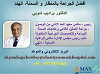 Dr. Pradeep Chowbey, Obesity surgeon in India helps you to live happier and healthier