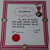 Padma Shri Medal and Certificate