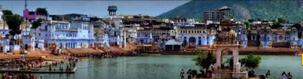 Pushkar to Jaipur Taxi Price, Pushkar Car Hire Services, Cab Fare