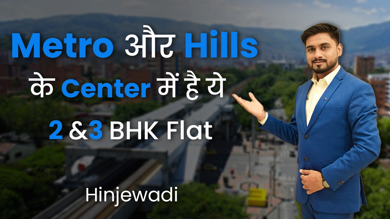 Luxurious 3 BHK Apartments in the Heart of Hinjewadi