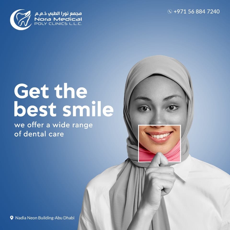 Get the Best Smile
